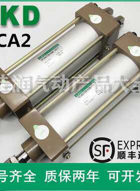 SCA2气缸SCA2-00/CB/FA/FB/LB/CA-40B/50B/63B/80B/100B-25-50-