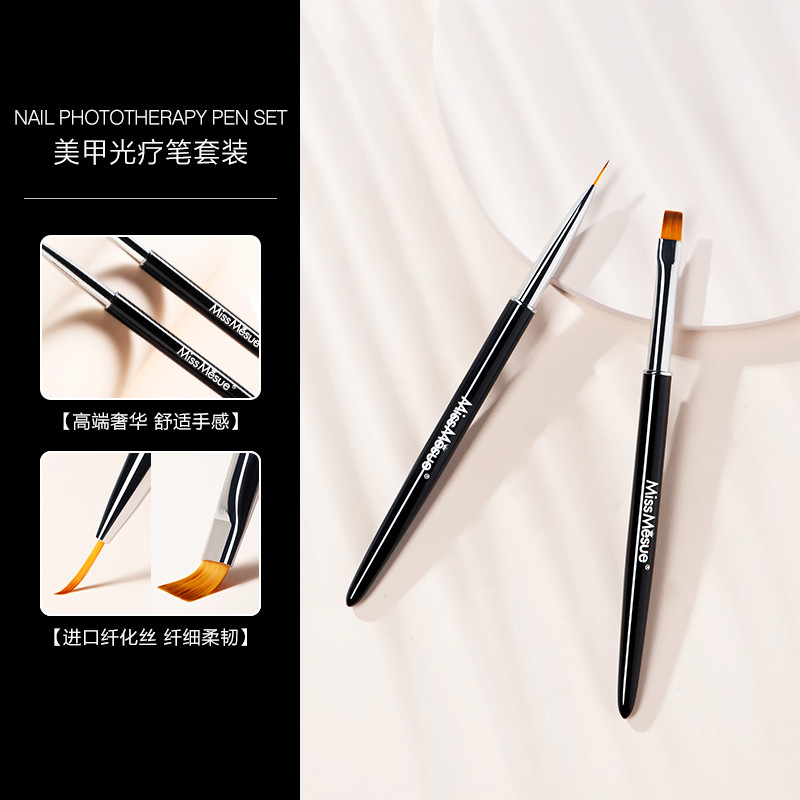 美甲笔刷套装日式专业彩绘笔拉线笔晕染画渐变法式光疗笔专用