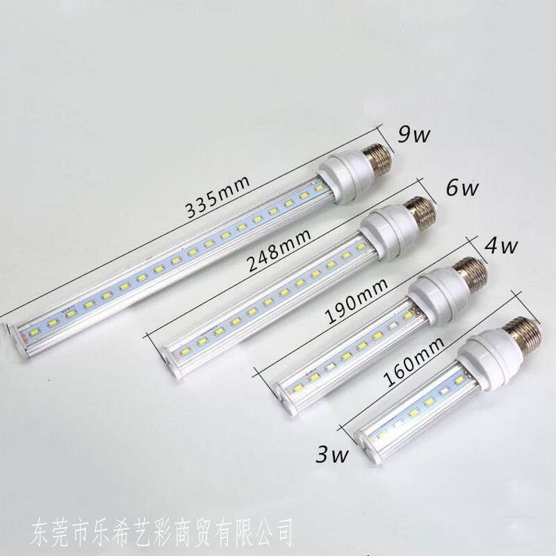 鱼缸水族箱螺口灯管LDE灯水族箱灯架鱼缸水草灯蓝白节能灯