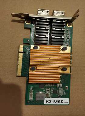 NTEL CHIP SERVER ADAPTER JL825（宝染商铺）