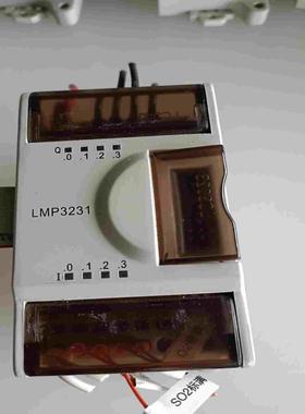 拆机LMP3231  和利时PLC扩展模块--议价商品