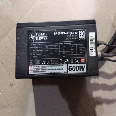 【议价】振华sf-600p14xese-r额定600w电源80