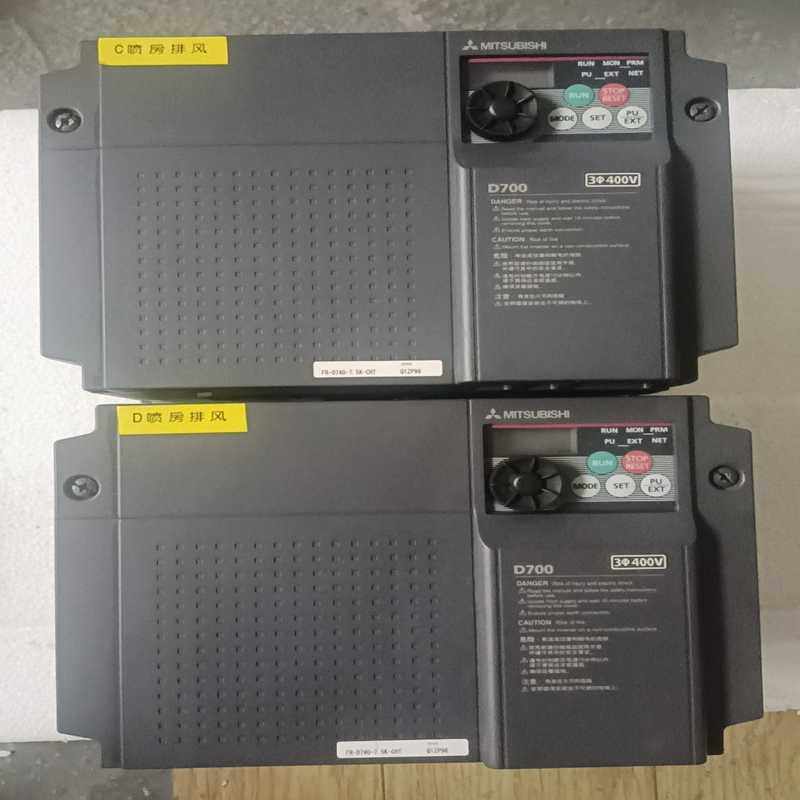 95新三菱D700系列变频器{议价}