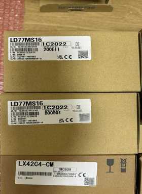 LD77MS16[浩蓉商户]