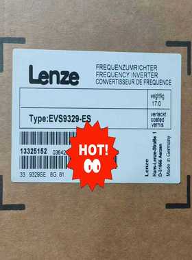 EVS9329-ESV004伦茨伺服驱动器顺丰询价