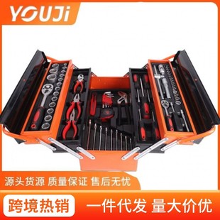 汽修工具综合工具箱85件套三层铁箱快速扳手大飞小飞组合套筒