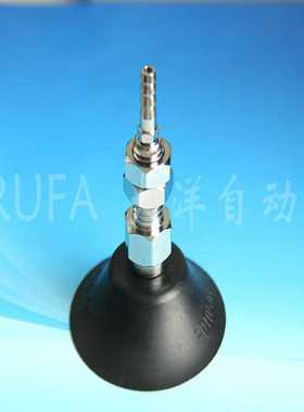 大洋PFTK-25 30 35 40-N工业真空吸盘KOGANEI玻璃吸盘KPVF-50N