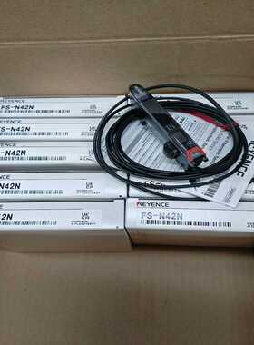 基恩士FS-N42N，里外编号一致~询价