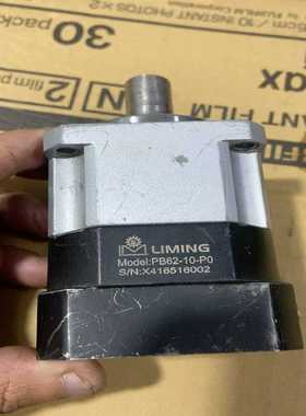 【星慕电子】LIMING伺候电机减速头PB62-10-P0