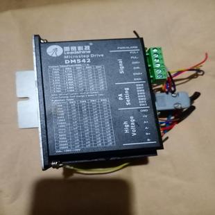 询价 成色如图漂 拆下来 2台Leadshlne雷赛DM542驱动