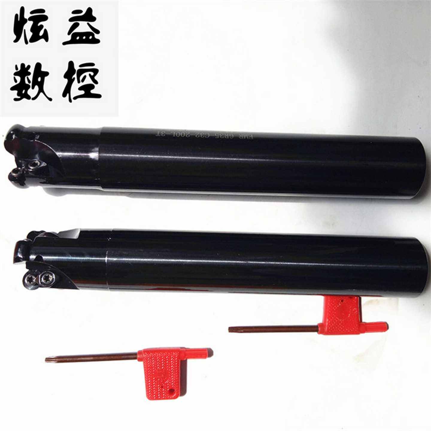 直径d17R4C16-20-21-C20-300-2T圆牛鼻铣刀把洗床机夹加长飞杆2