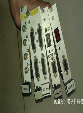 议~rotec ，VCOM一个，VCPU20一个，VSPS10一