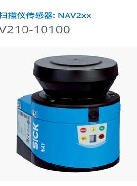 NAV210-10100~询价