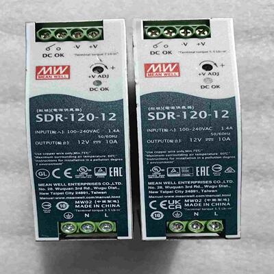 导轨式明伟开关电源SDR-120-12/24/12V10A询价
