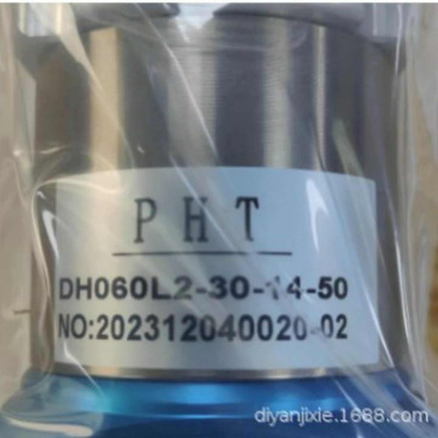 PHT行星减速机DH6q0L2-30-14-50DH60L2-30-14-50