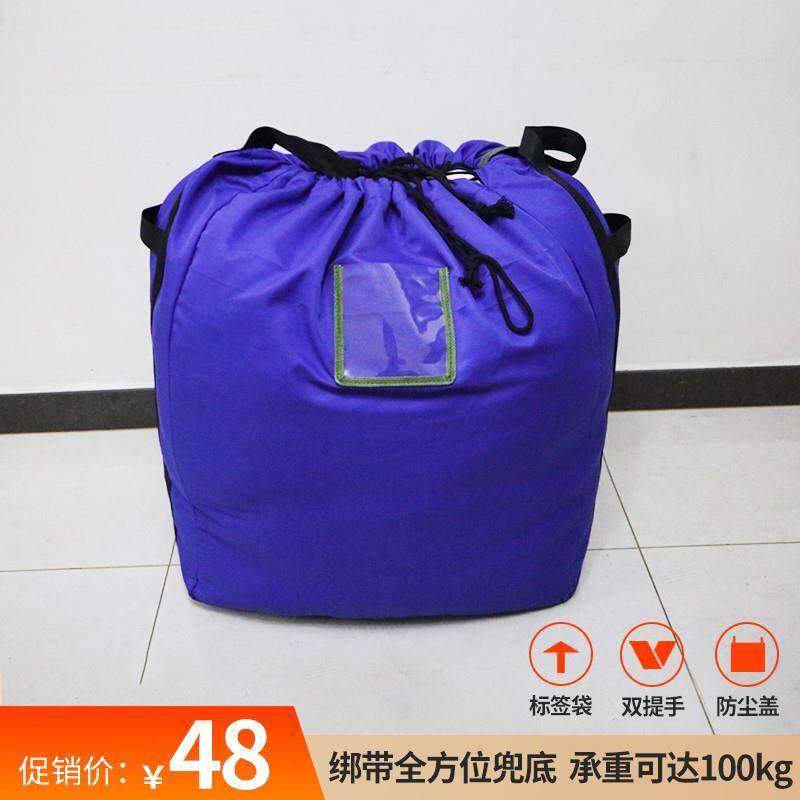奕澜布草袋子涤卡帆布袋酒店浴巾毛巾收纳袋水洗厂医院床单打包布