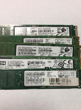 CM871a 128G NGFF 2280 使用完好~询价
