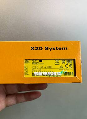 贝加莱模块X20SI4100 X20SO4110议价拍前询价