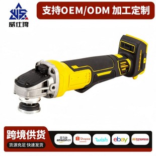 锂电充电角磨机多功能切割机无线抛光机外贸电动工具工厂