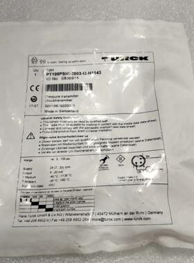 TURCK压力传感器PT100PSIG-2003-I2-H1--议价商品