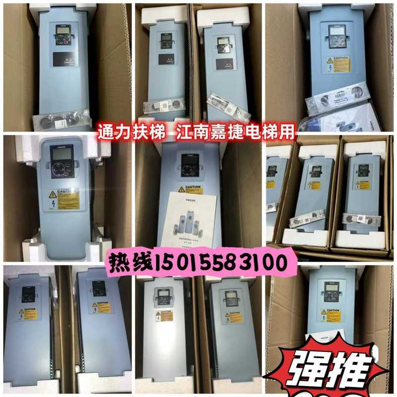 Danfoss 伟肯变频器NXP NXL NXS NXI N(瓠子电子)