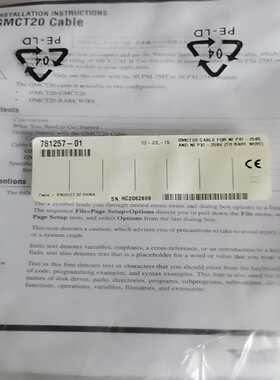 GMCT20781257-01FORPXI-2586，询价