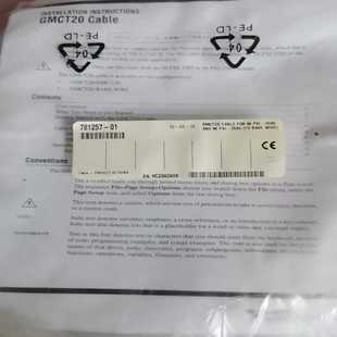 781257 FOR PXI 询价 2586 GMCT20