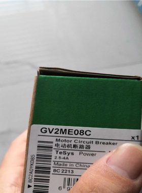 询价~电动机断路器GV2ME08C