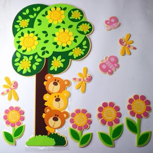 小学教室泡沫墙贴幼儿园教室环境布置黑板报大树儿童房立体卡