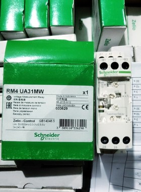配件施耐德 RM4UA31MW议价