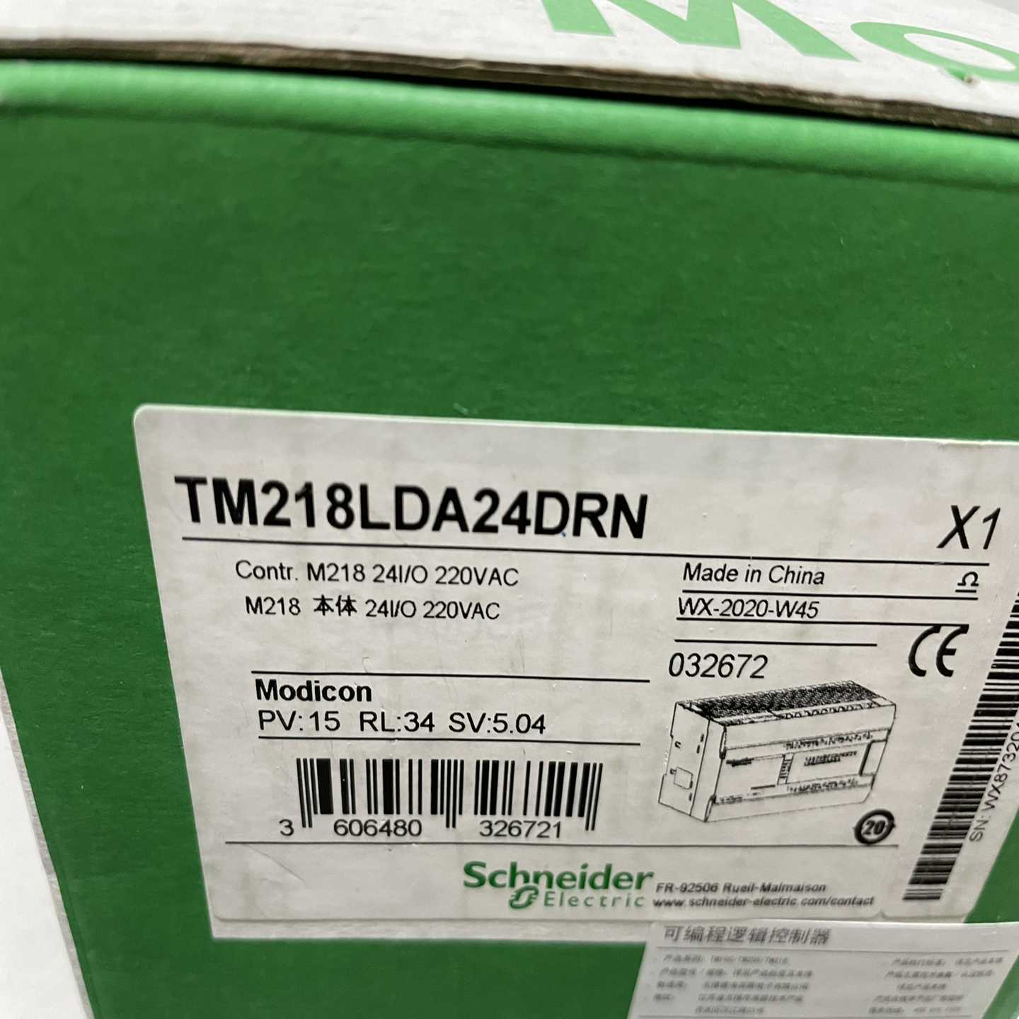 PLC模块TM218LDA24DRN。只有一个~询价