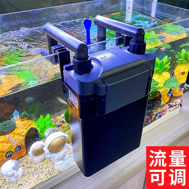 森森鱼缸过滤器净水循环三合一外置缸外小型过滤桶壁挂HBL-8系列
