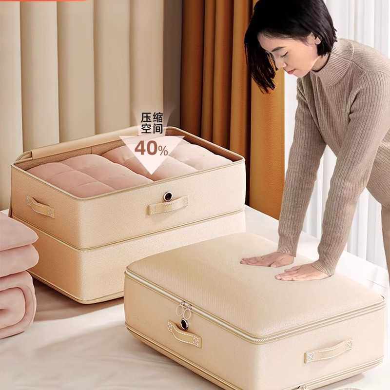 被子收纳箱袋羽绒服衣物专用压缩袋棉被褥整理神器真空大容量