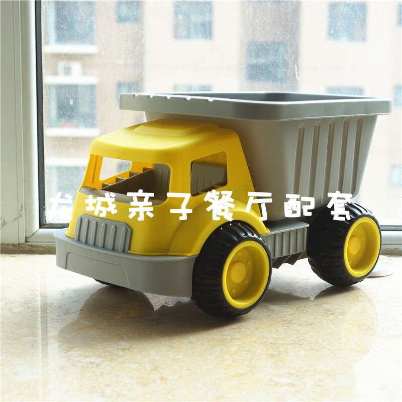 德国超级运沙车淘气堡游乐场木粒沙滩池大号玩具车儿童挖沙车