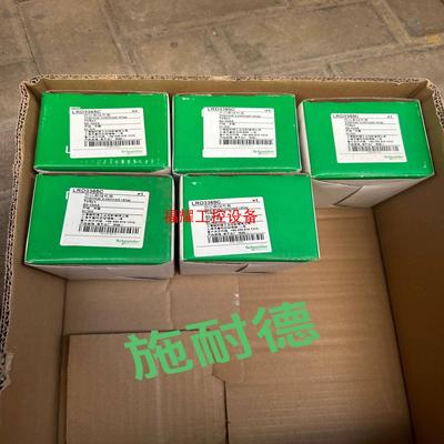 LRD3365C 热过载继电器8-104A【询价】