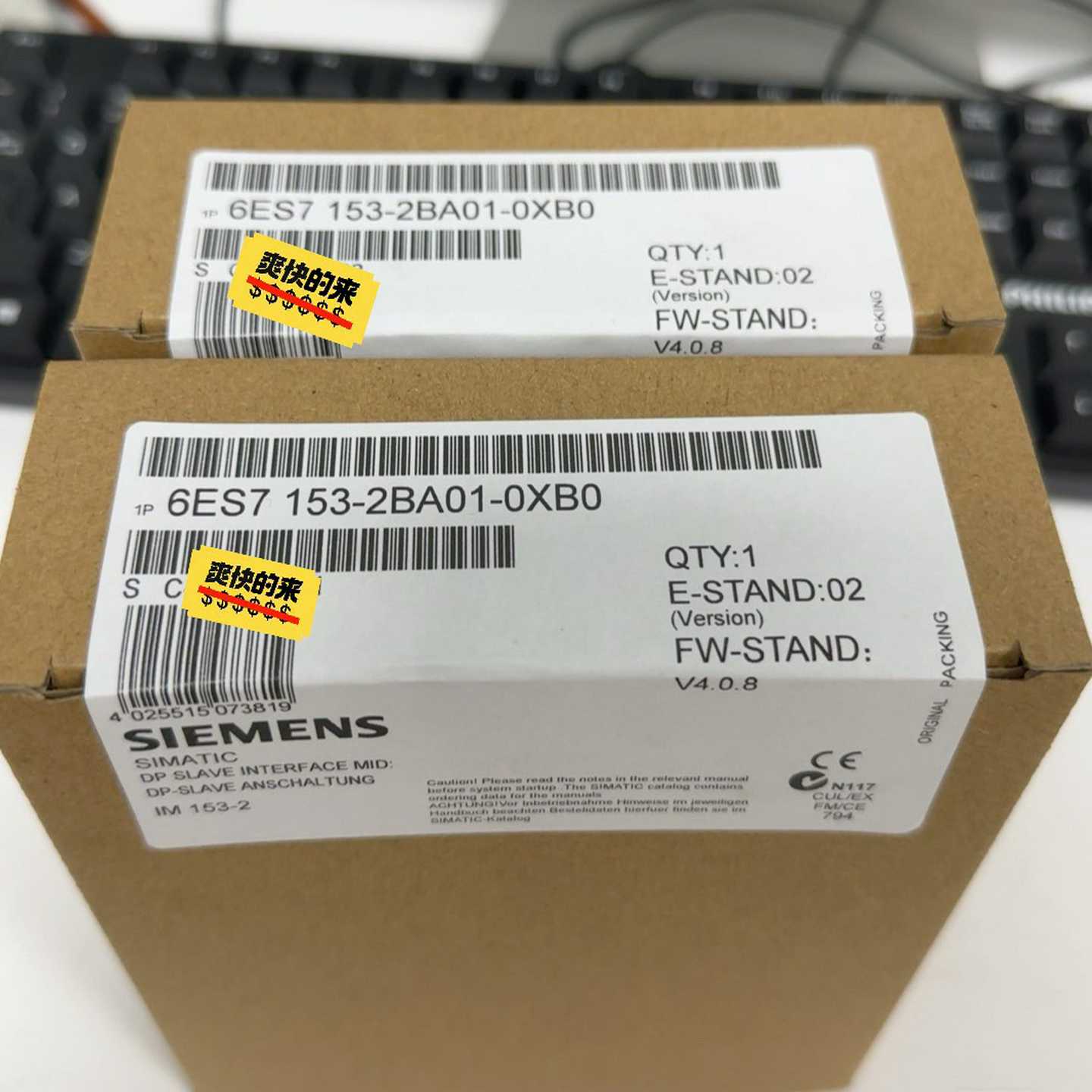 6ES7153-2BA01-0XB0  6ES7 153-2~询价