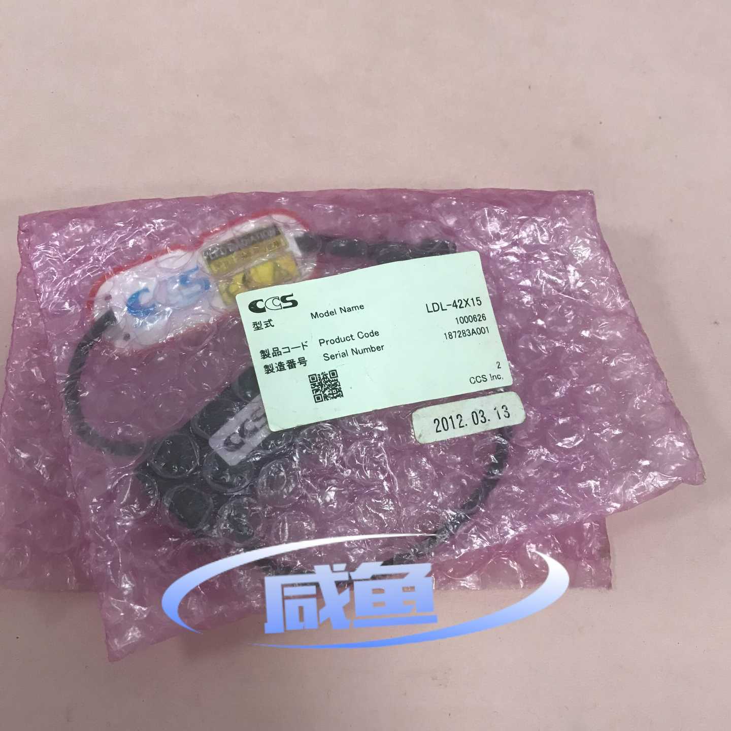 (询价)光源传感器 LDL-42X15