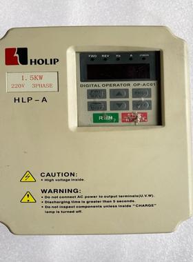 (询价)海利普HLPA01D523C 220Ⅴ 1.5kw变