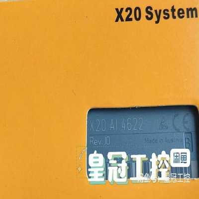 (询价)X20BC0083 X20SI4100 X20SO4120