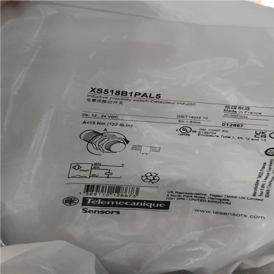 XS518B1PAL5特勒美科全新正品原装（瓠子电子）