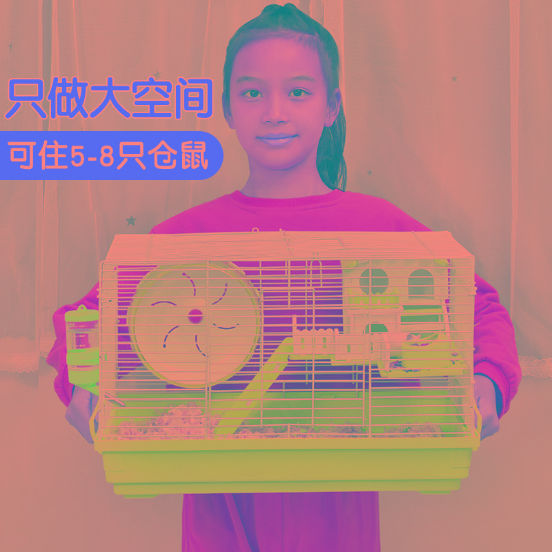 金丝熊小仓鼠笼子专用超大豪华别墅二层便宜大的新手双层铁笼用