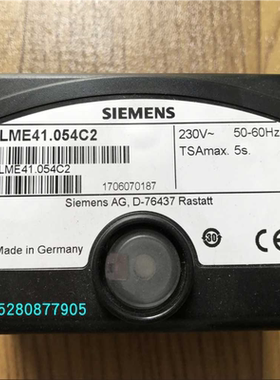 LME41.054C2程控器 LME44.056C2控制盒 LME39.100A2/LME39.400