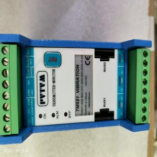 询价 议价派前置器M521