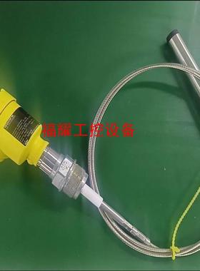 Vegacap65 Vega雷达电容液位计【询价】