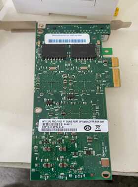 intel原装+EXPI9404PT82571GB+PCI-