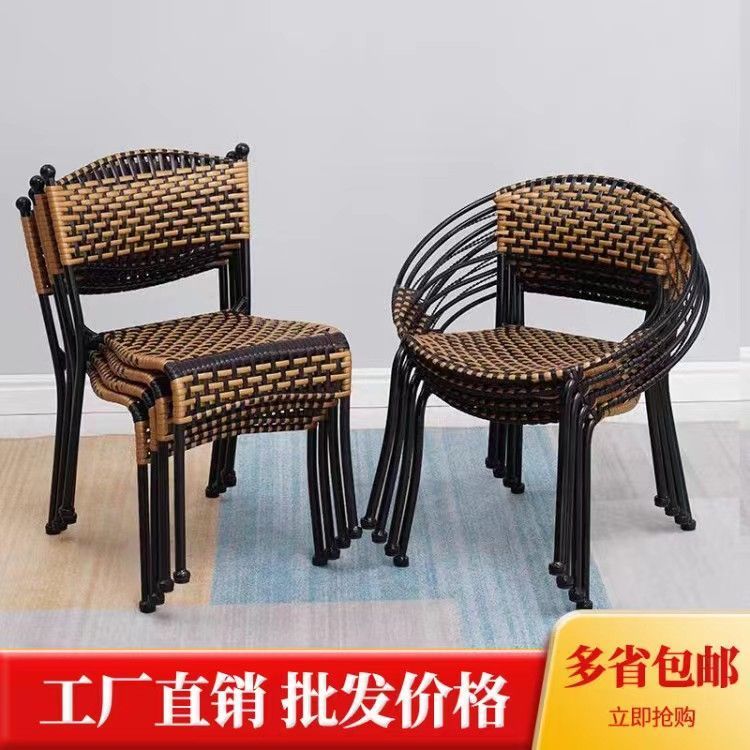 家用小藤椅子靠背椅客厅阳台家用休闲手工编织藤椅矮凳子餐椅特价