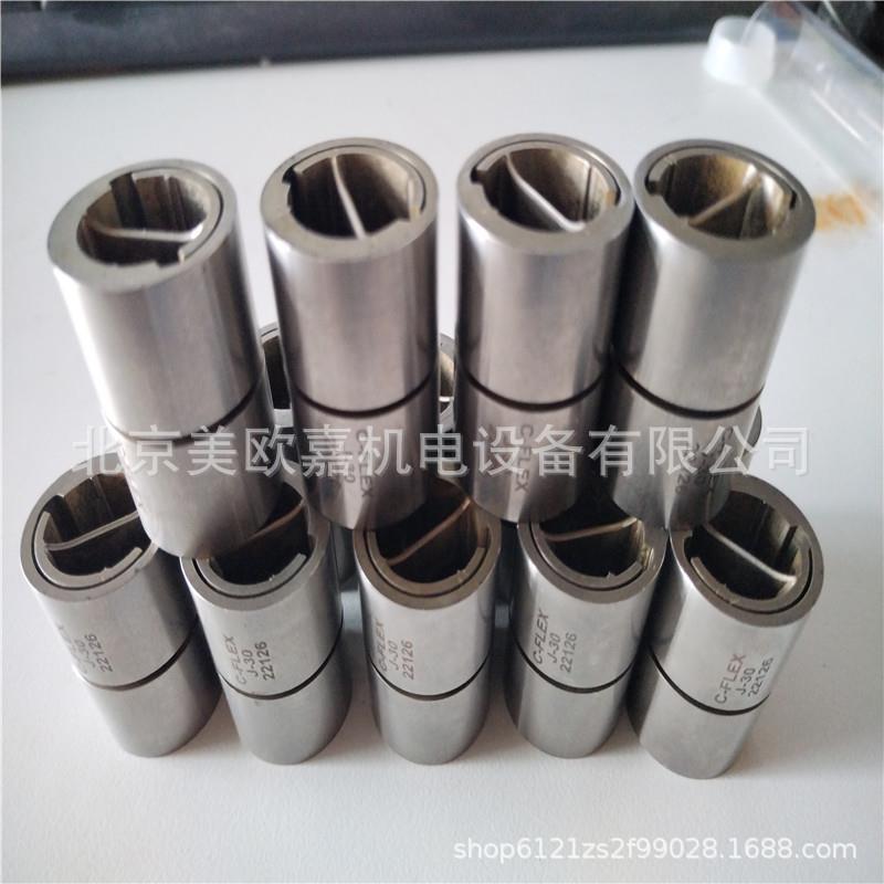 美国C-FLEX枢轴轴承G-20I-20C-10型号CFLEX扭簧弹簧磨床轴承