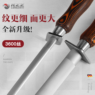 磨刀棒屠夫专用肉联厂3600丝么刀棒挡刀棍用细纹屠宰场磨刀棍棒