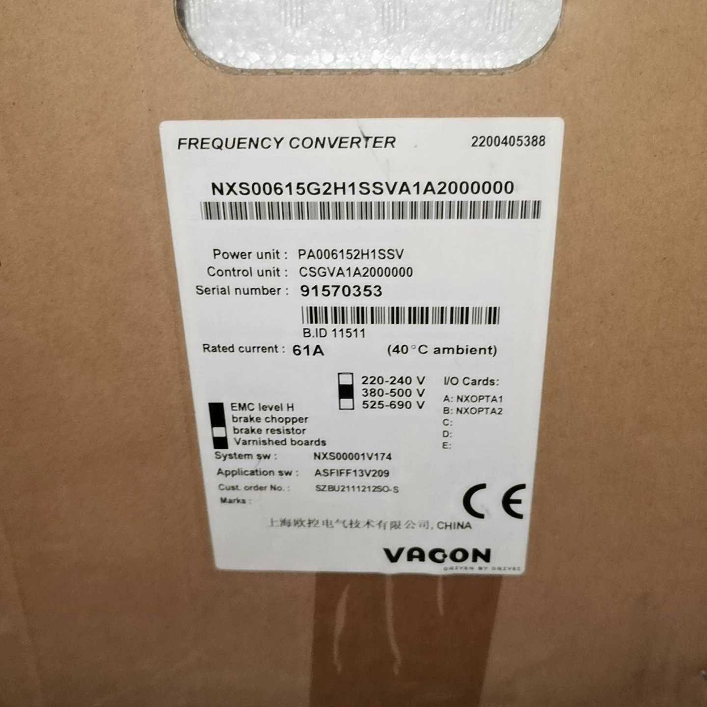 伟肯变频器NXS00615G2H1SSVA1A20000~询价
