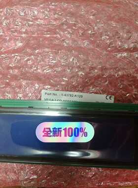 【星慕电子】1－43782－K120油雾MK6 显示模块